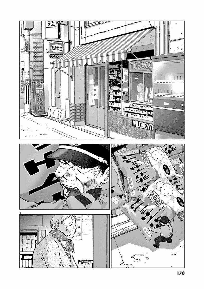 Vùng Đất Kì Diệu - Chapter 18 - Trang 3