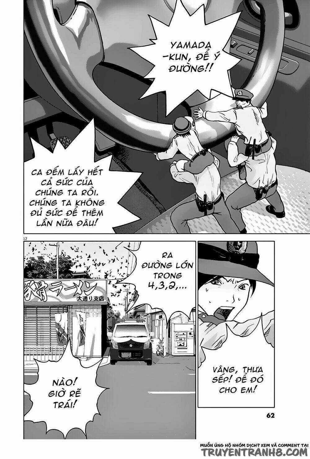 Vùng Đất Kì Diệu - Chapter 3 - Trang 11