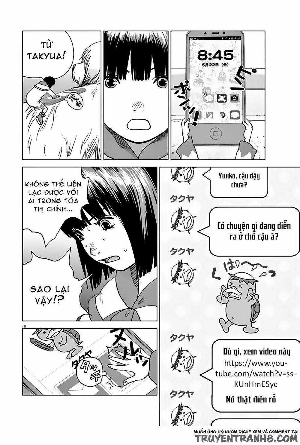 Vùng Đất Kì Diệu - Chapter 3 - Trang 17