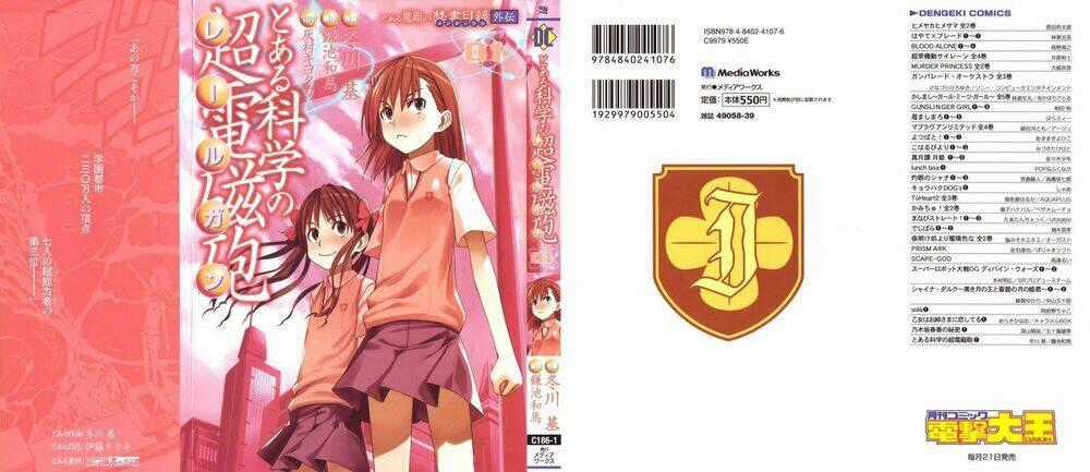 Vùng Đất Ma Pháp - Chapter 1 - Trang 1