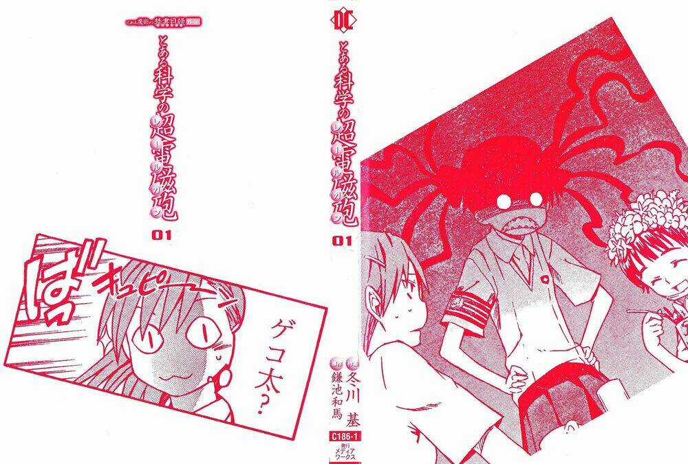 Vùng Đất Ma Pháp - Chapter 1 - Trang 3