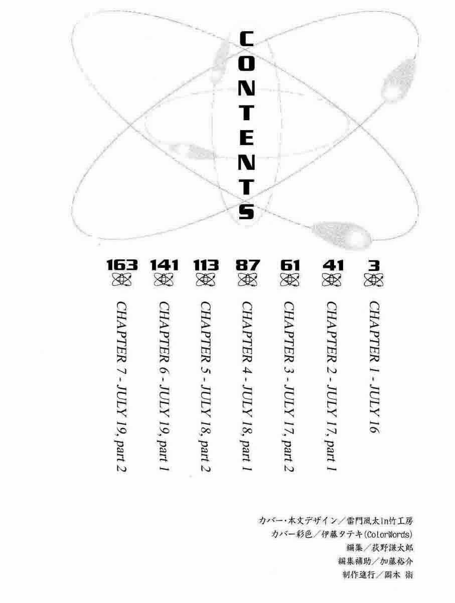 Vùng Đất Ma Pháp - Chapter 1 - Trang 5