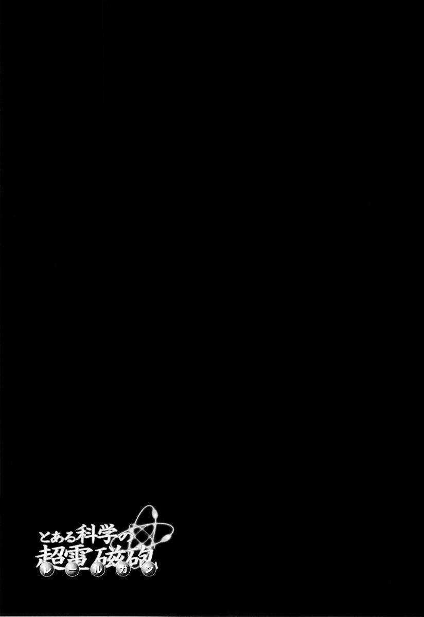 Vùng Đất Ma Pháp - Chapter 10 - Trang 37