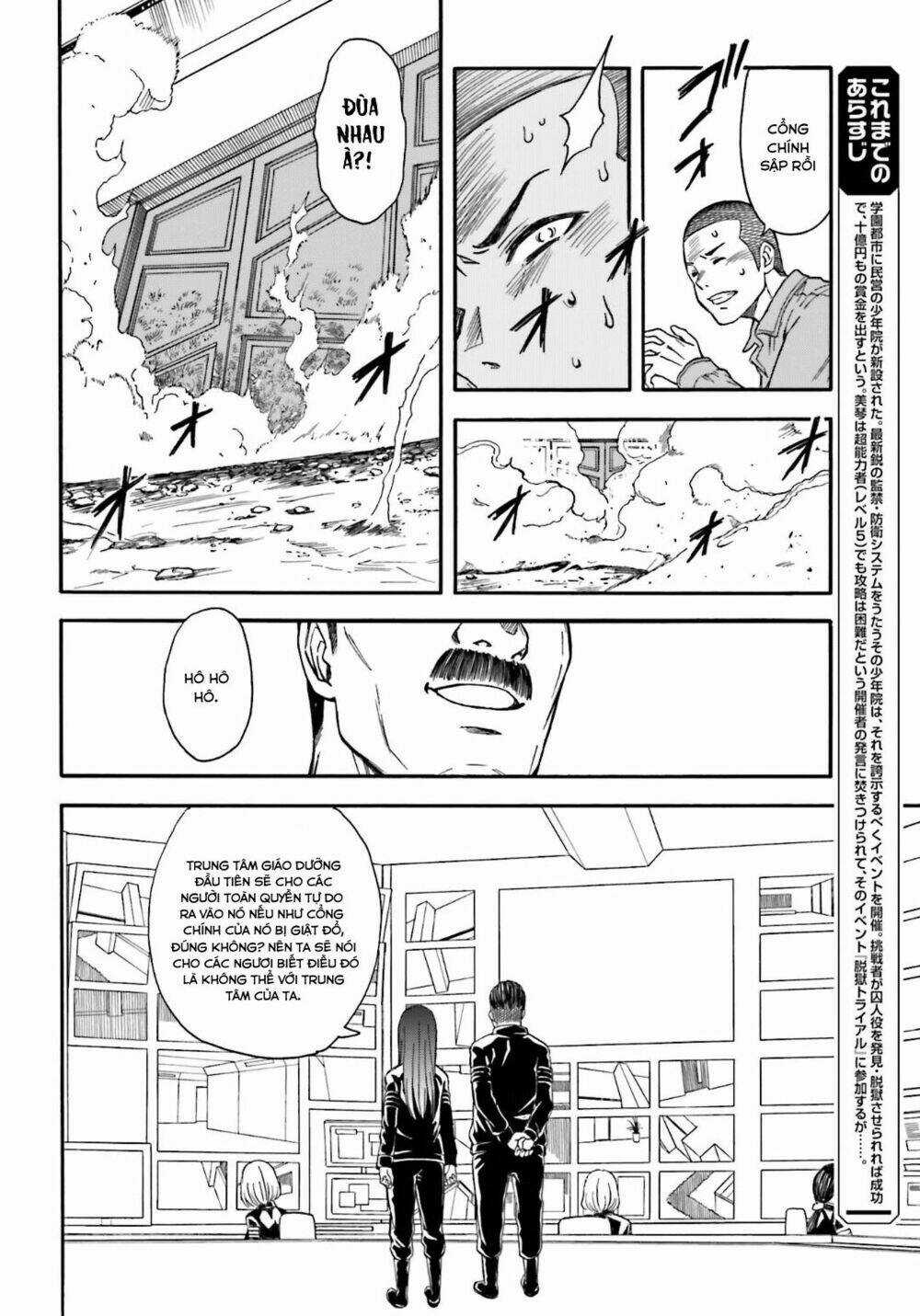 Vùng Đất Ma Pháp - Chapter 100 - Trang 3