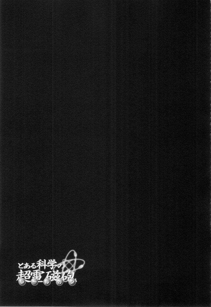 Vùng Đất Ma Pháp - Chapter 12 - Trang 32