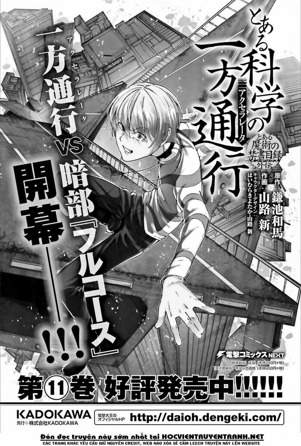 Vùng Đất Ma Pháp - Chapter 123 - Trang 3