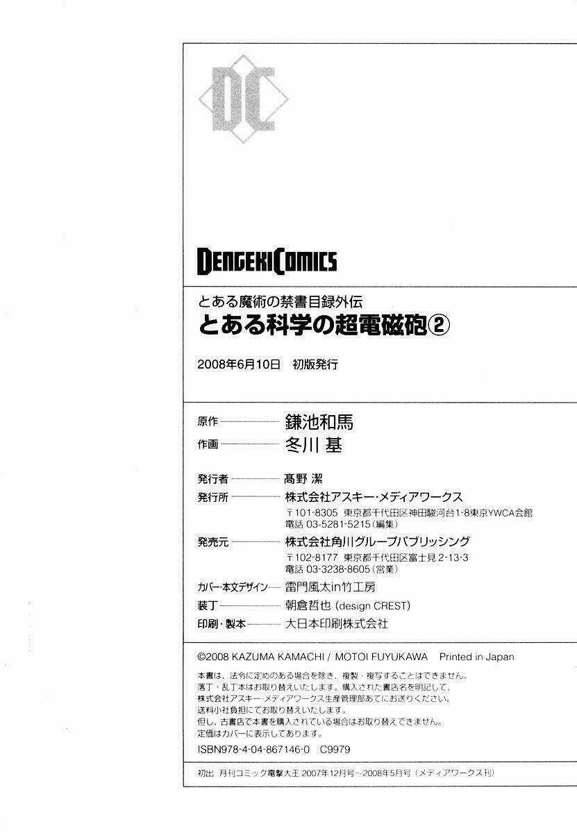 Vùng Đất Ma Pháp - Chapter 13 - Trang 27