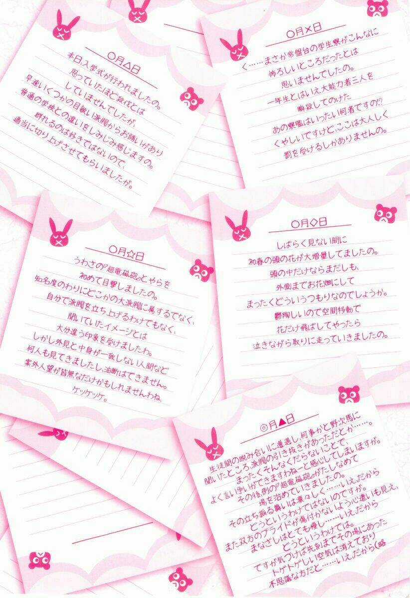 Vùng Đất Ma Pháp - Chapter 14 - Trang 3