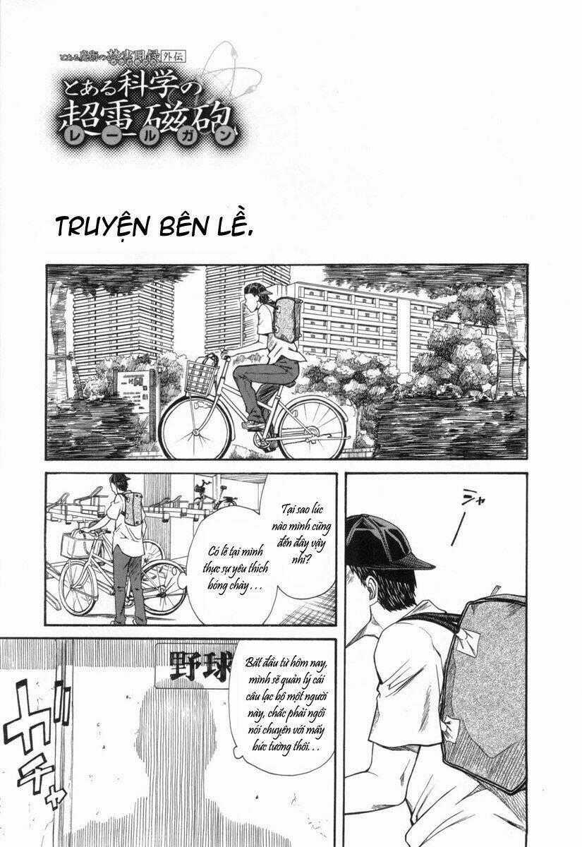 Vùng Đất Ma Pháp - Chapter 16.5 - Trang 1