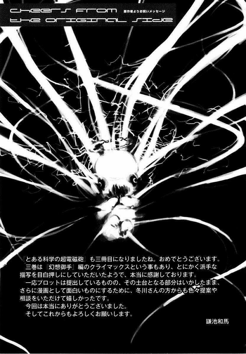 Vùng Đất Ma Pháp - Chapter 17 - Trang 69