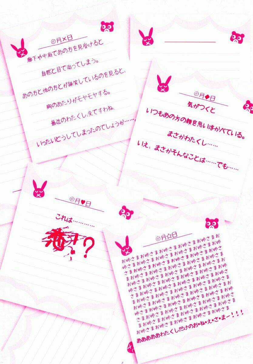 Vùng Đất Ma Pháp - Chapter 17 - Trang 72