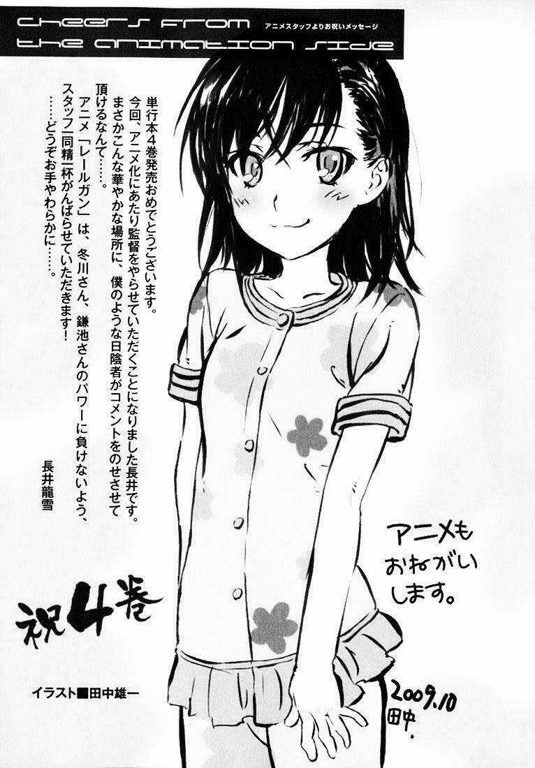 Vùng Đất Ma Pháp - Chapter 23 - Trang 35