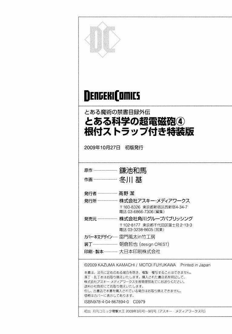 Vùng Đất Ma Pháp - Chapter 23 - Trang 36