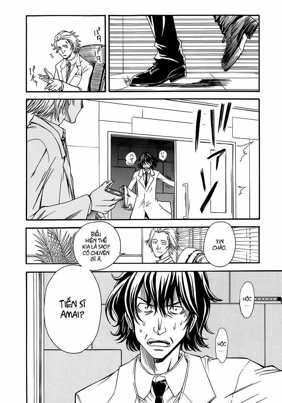 Vùng Đất Ma Pháp - Chapter 32 - Trang 3