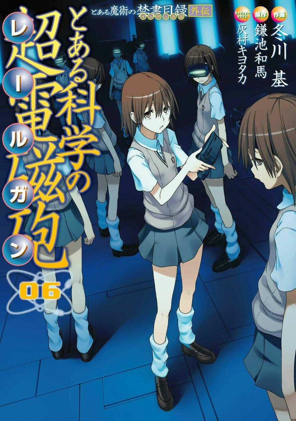 Vùng Đất Ma Pháp - Chapter 37 - Trang 1