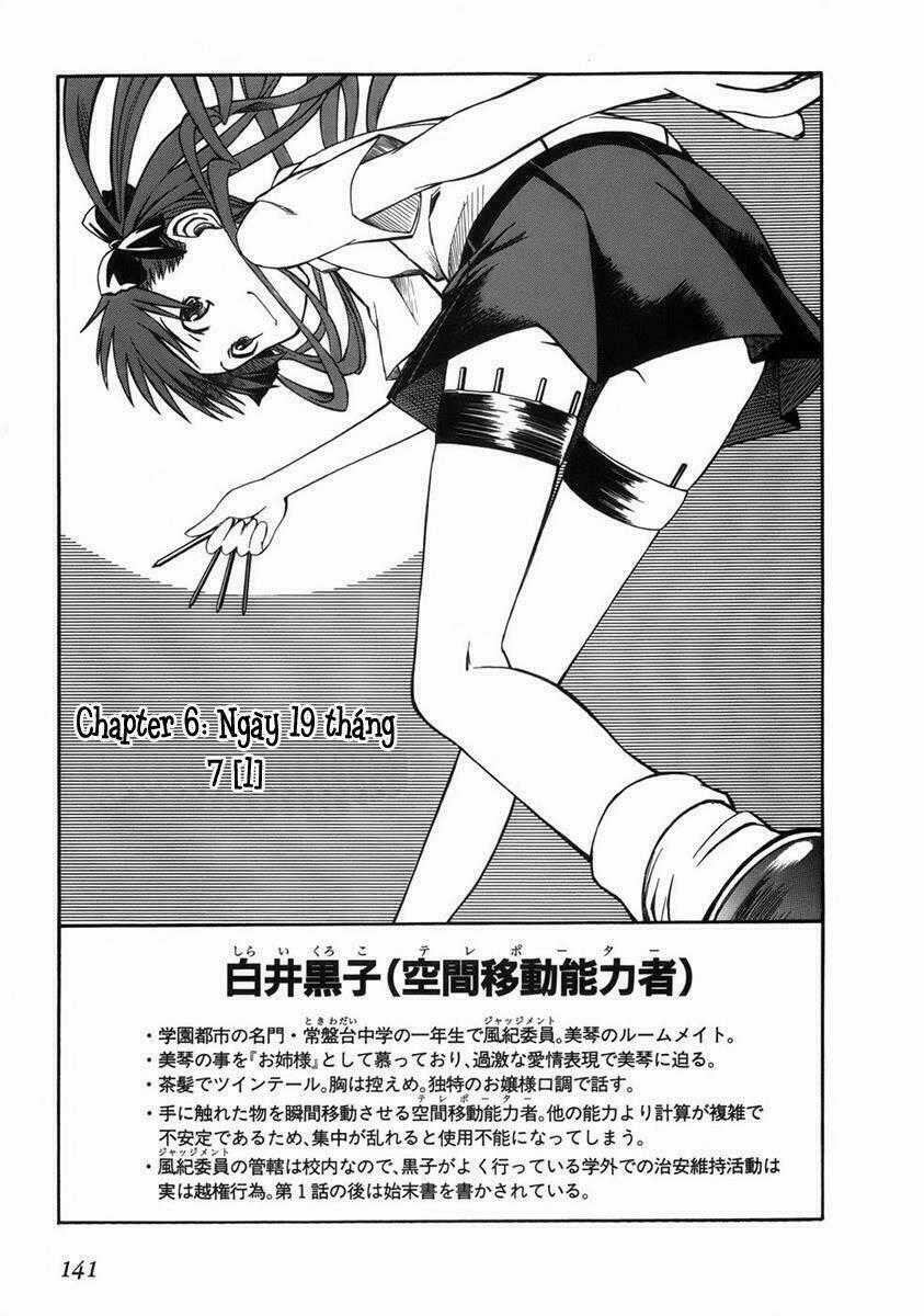 Vùng Đất Ma Pháp - Chapter 6 - Trang 1