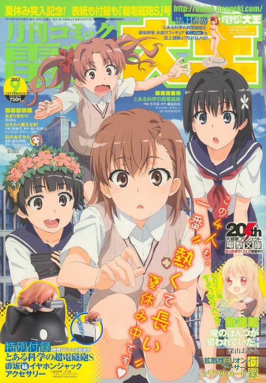 Vùng Đất Ma Pháp - Chapter 61 - Trang 2