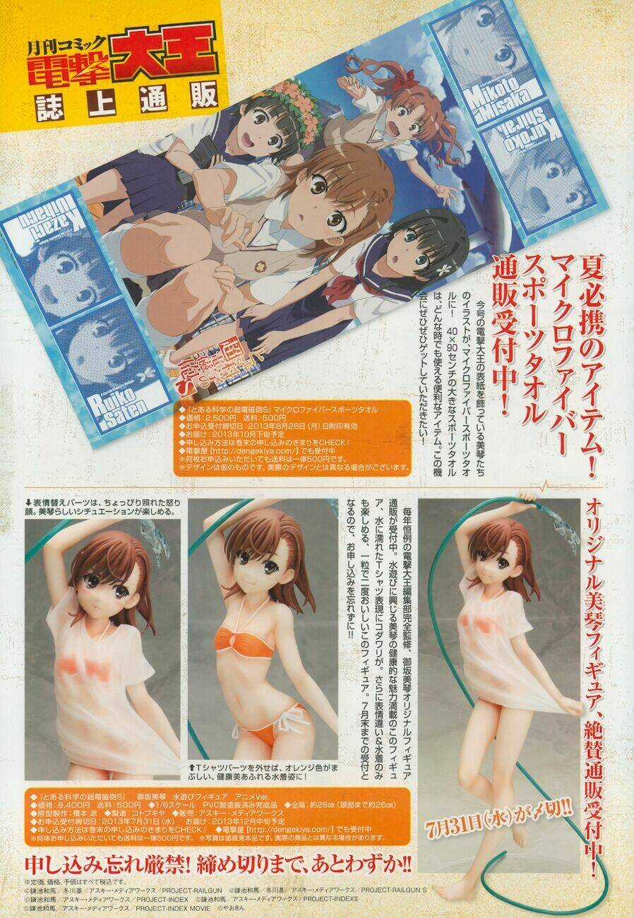 Vùng Đất Ma Pháp - Chapter 61 - Trang 4