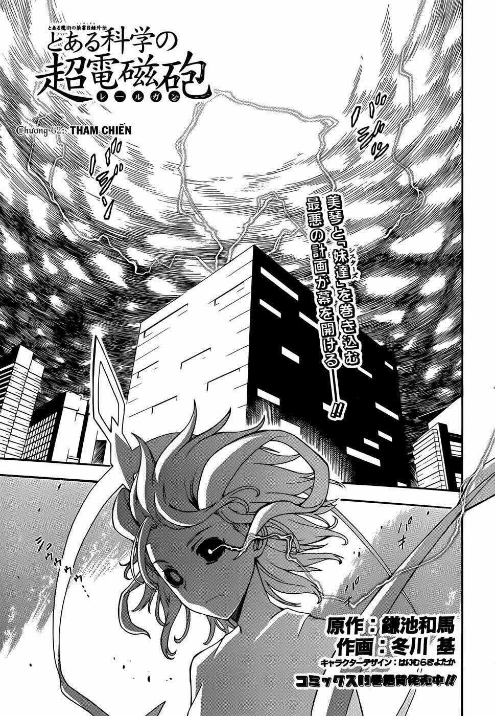 Vùng Đất Ma Pháp - Chapter 62 - Trang 2