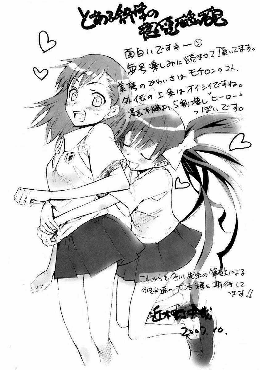 Vùng Đất Ma Pháp - Chapter 7 - Trang 30