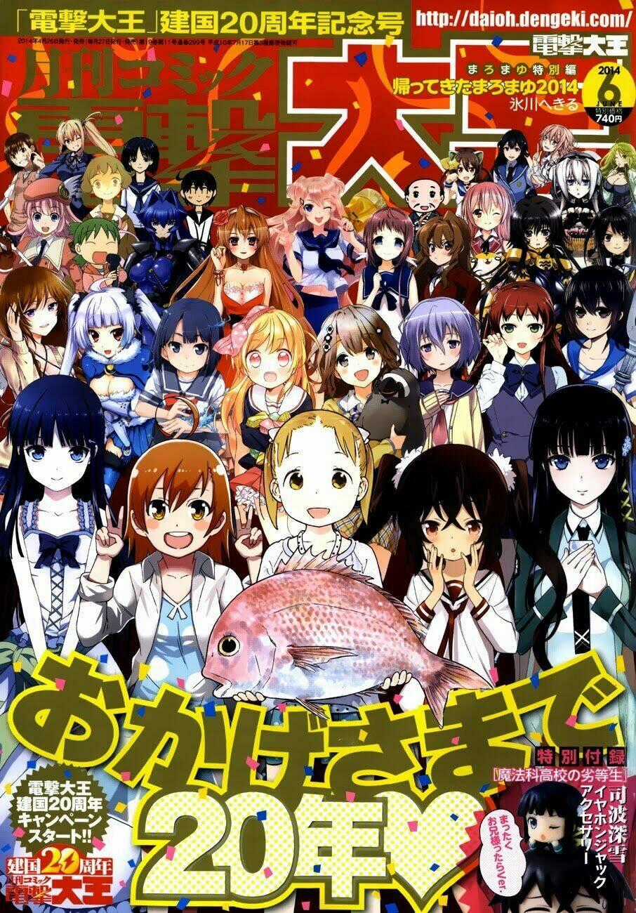 Vùng Đất Ma Pháp - Chapter 70 - Trang 1