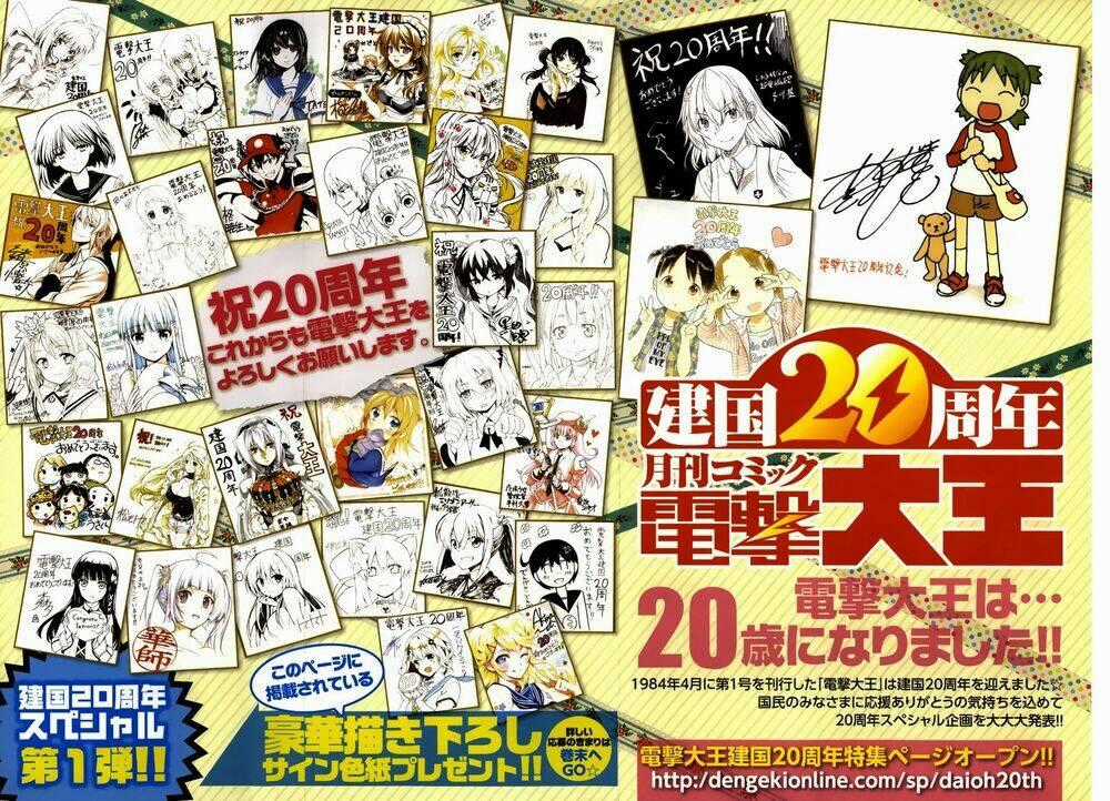 Vùng Đất Ma Pháp - Chapter 70 - Trang 2