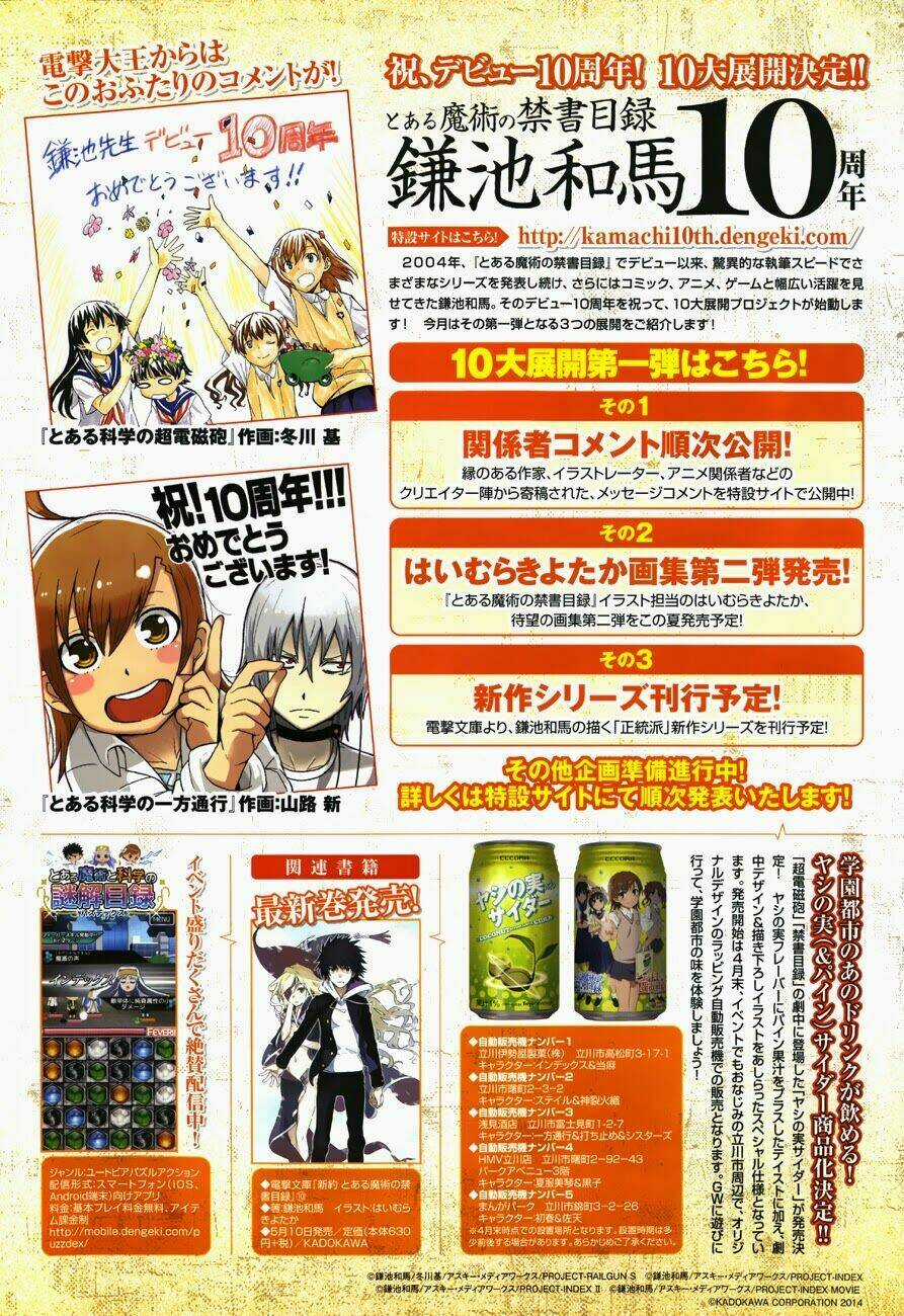 Vùng Đất Ma Pháp - Chapter 70 - Trang 4