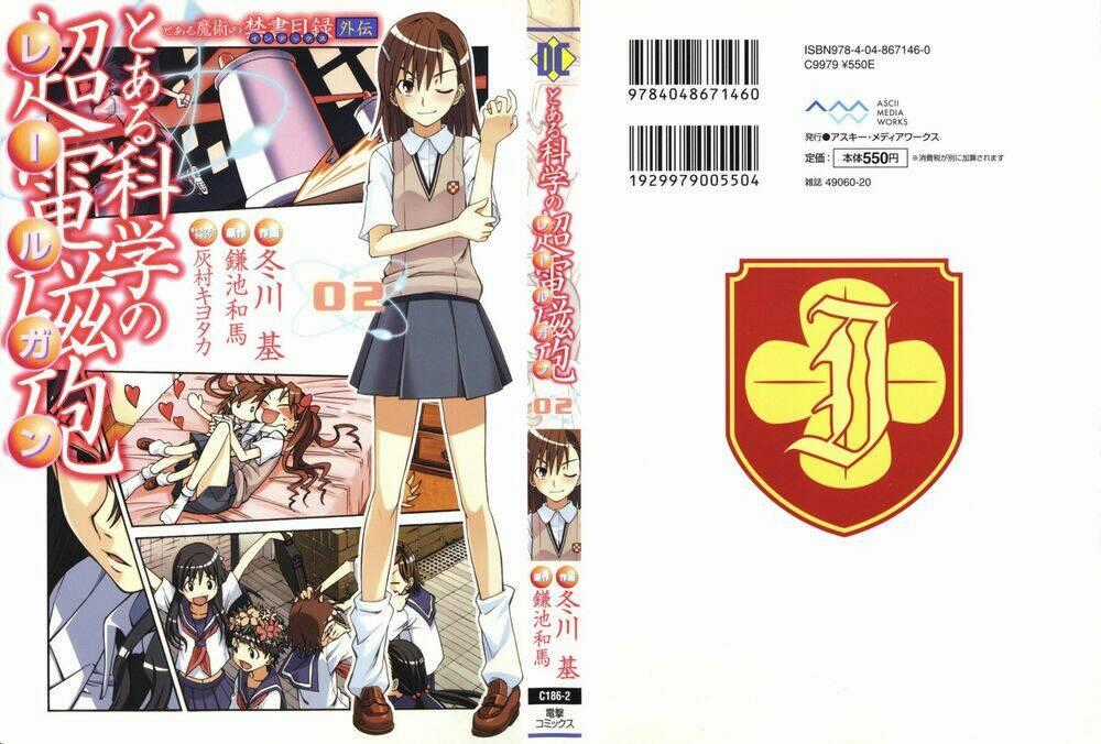 Vùng Đất Ma Pháp - Chapter 8 - Trang 2