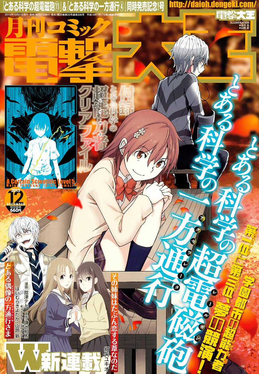 Vùng Đất Ma Pháp - Chapter 80 - Trang 22