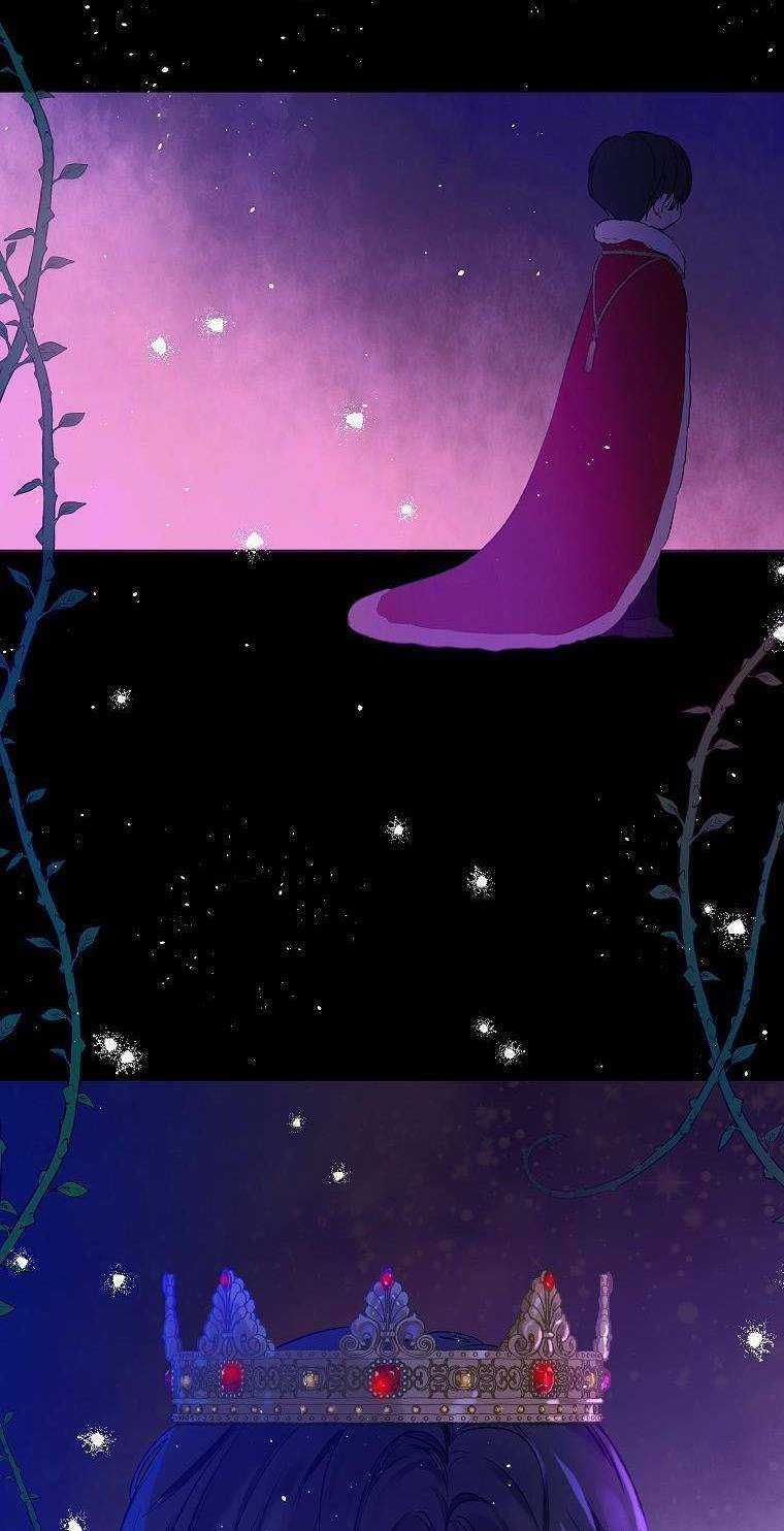 Vùng Đất Rộng Lớn - Chapter 1 - Trang 4