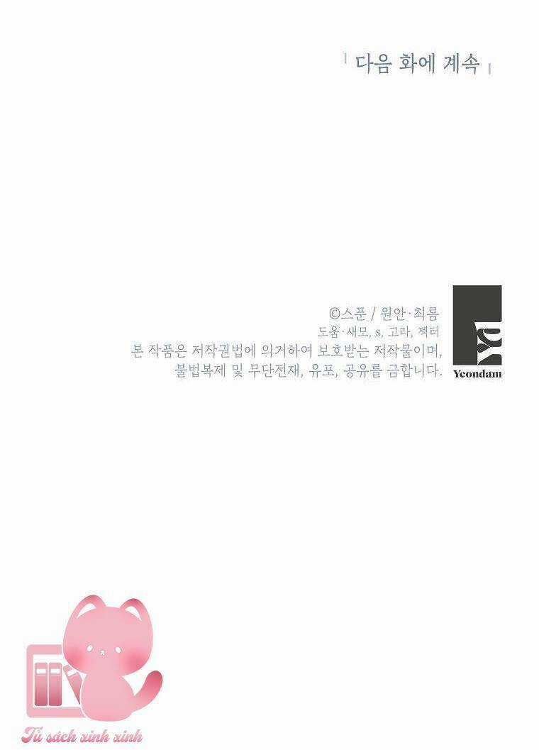 Vùng Đất Rộng Lớn - Chapter 10 - Trang 59