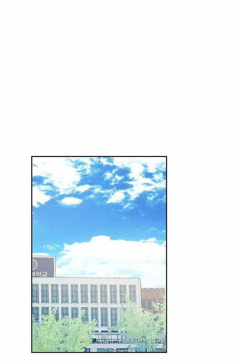 Vùng Đất Rộng Lớn - Chapter 12 - Trang 2