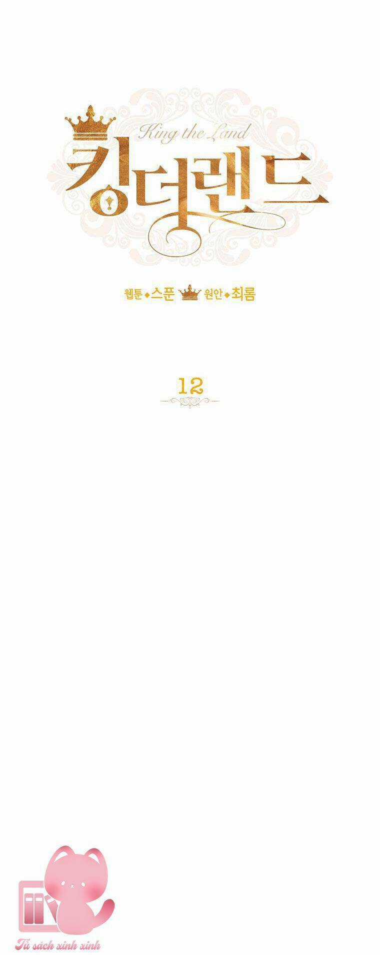 Vùng Đất Rộng Lớn - Chapter 12 - Trang 17