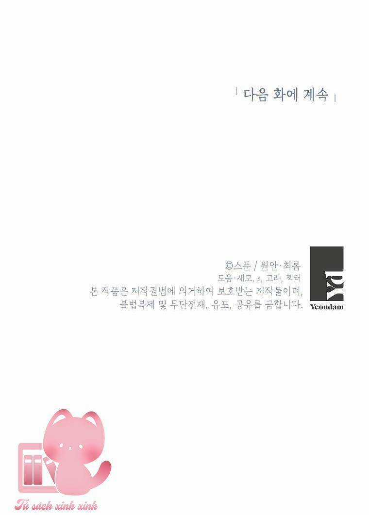 Vùng Đất Rộng Lớn - Chapter 14 - Trang 66