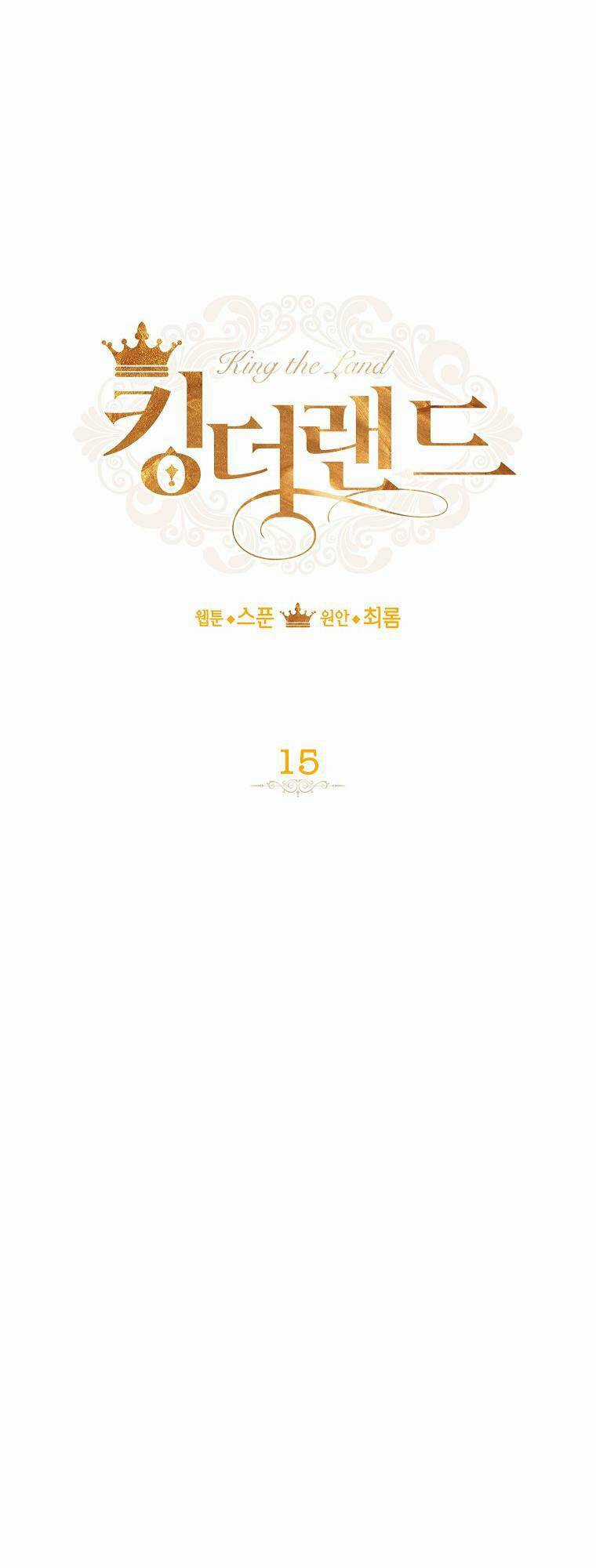 Vùng Đất Rộng Lớn - Chapter 15 - Trang 22