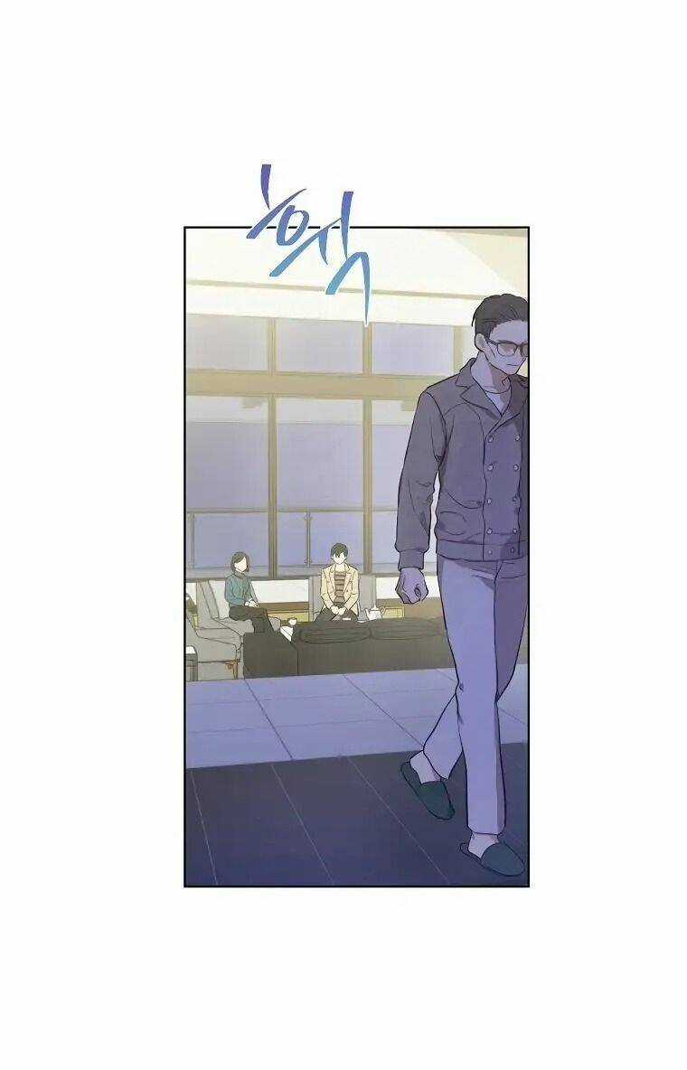 Vùng Đất Rộng Lớn - Chapter 17 - Trang 48