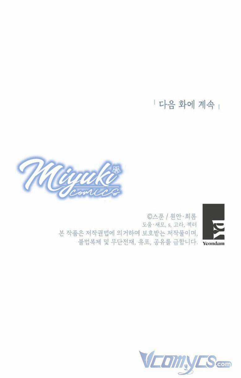 Vùng Đất Rộng Lớn - Chapter 19 - Trang 69