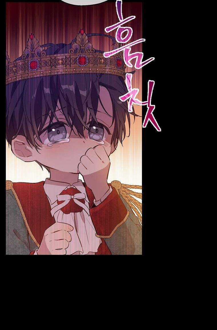 Vùng Đất Rộng Lớn - Chapter 2 - Trang 46