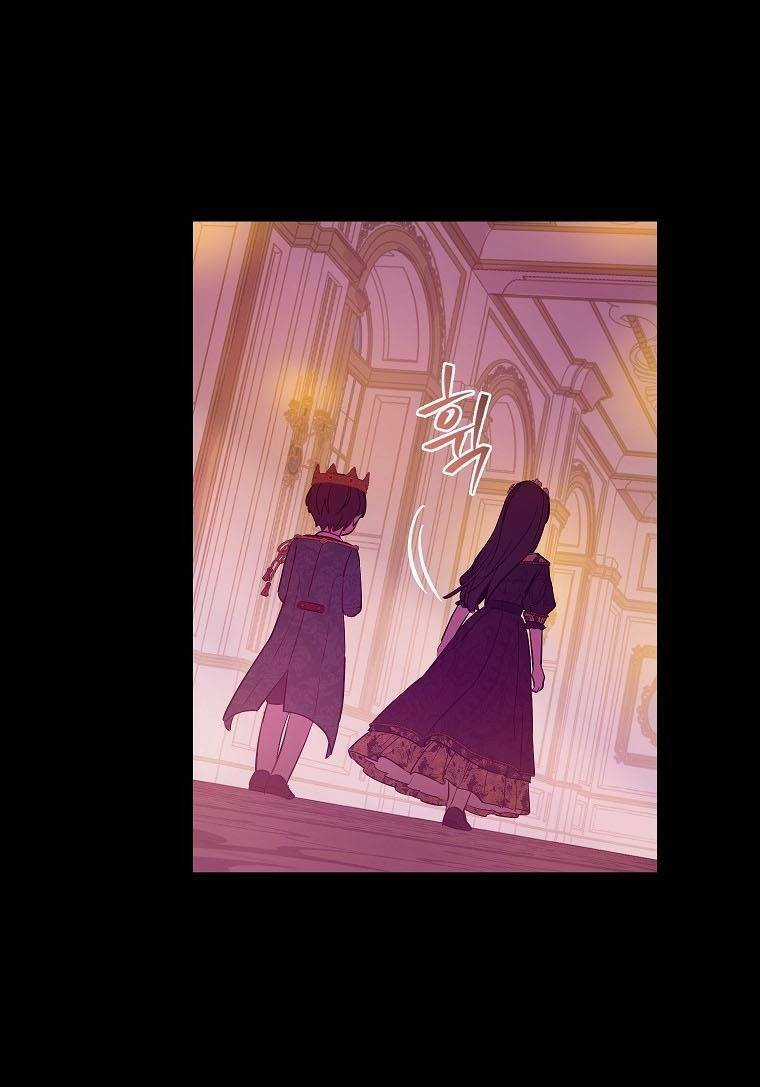 Vùng Đất Rộng Lớn - Chapter 2 - Trang 53