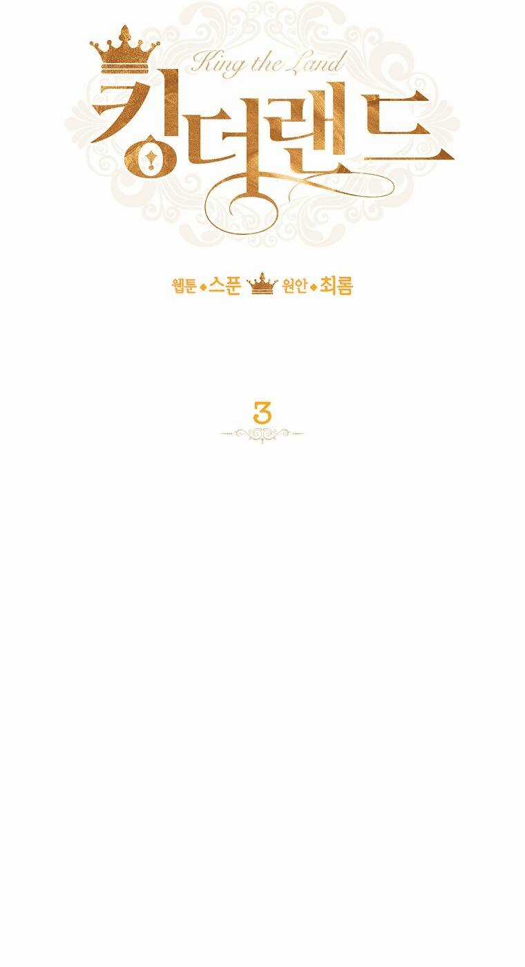 Vùng Đất Rộng Lớn - Chapter 3 - Trang 29