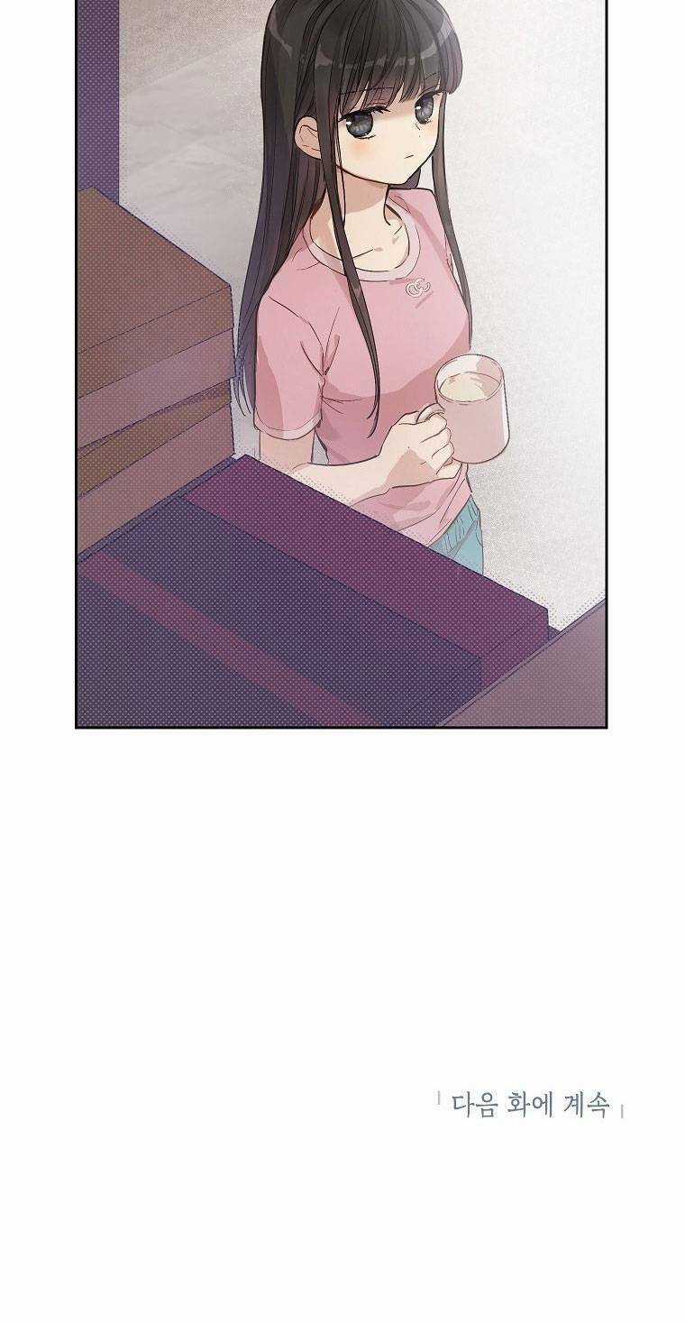 Vùng Đất Rộng Lớn - Chapter 5 - Trang 56