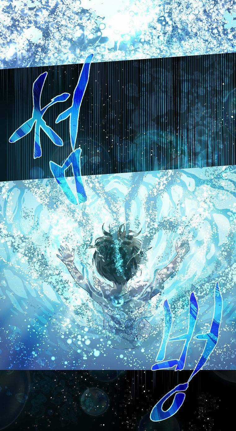 Vùng Đất Rộng Lớn - Chapter 6 - Trang 6