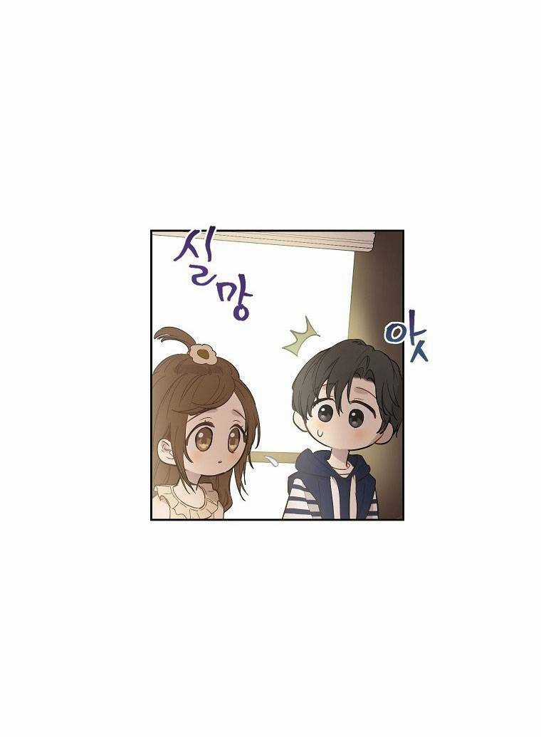 Vùng Đất Rộng Lớn - Chapter 6 - Trang 60