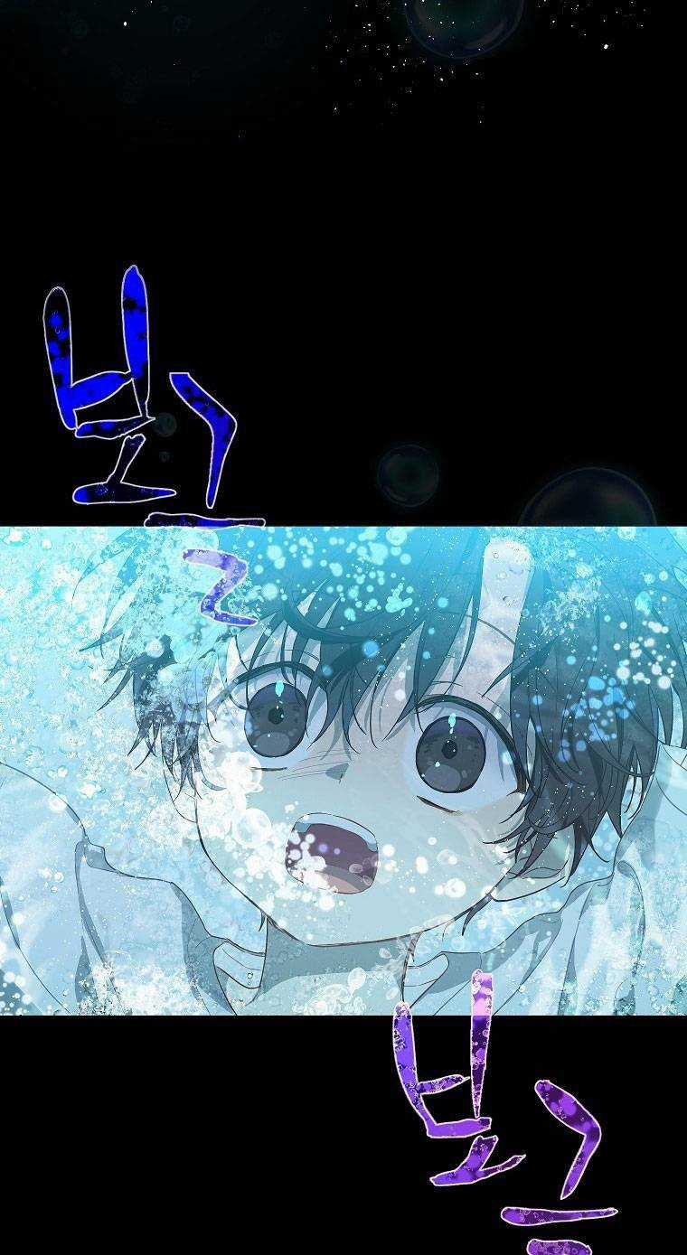 Vùng Đất Rộng Lớn - Chapter 6 - Trang 7