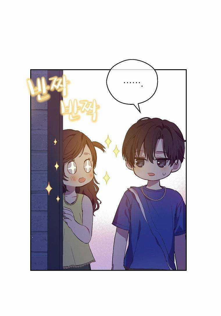 Vùng Đất Rộng Lớn - Chapter 7 - Trang 39