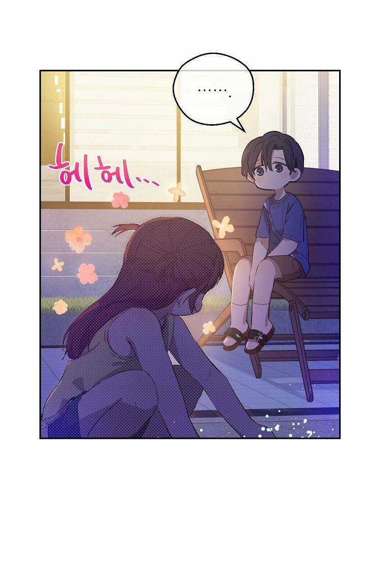 Vùng Đất Rộng Lớn - Chapter 7 - Trang 48