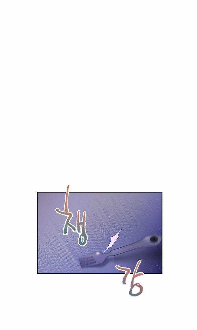 Vùng Đất Rộng Lớn - Chapter 7 - Trang 54