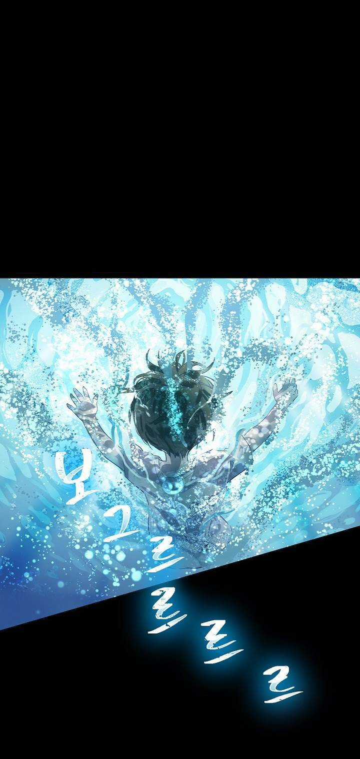 Vùng Đất Rộng Lớn - Chapter 8 - Trang 4