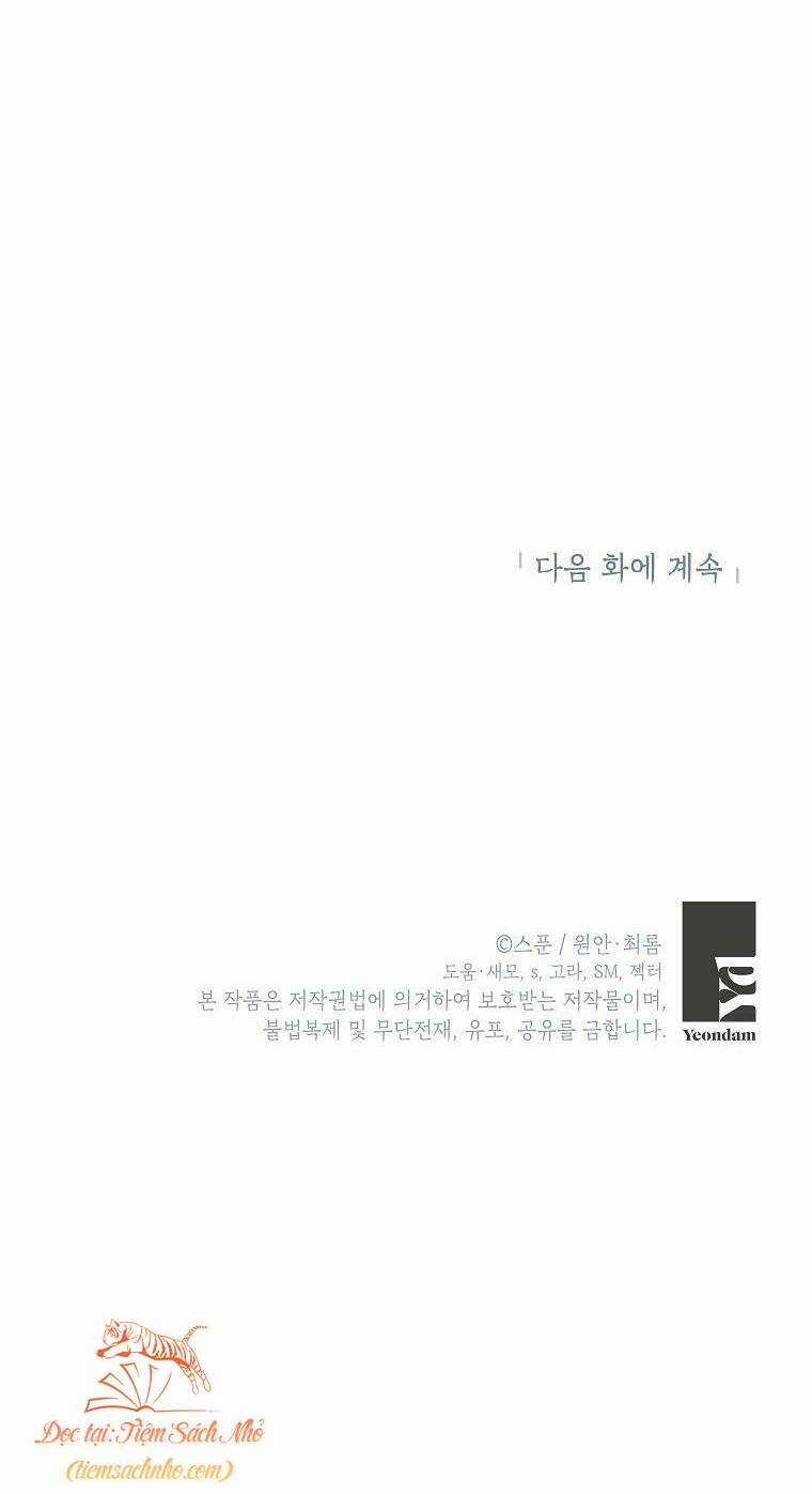 Vùng Đất Rộng Lớn - Chapter 9 - Trang 53