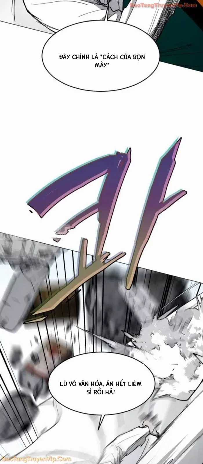 Vùng Đất Sương Mù - Chapter 19 - Trang 15